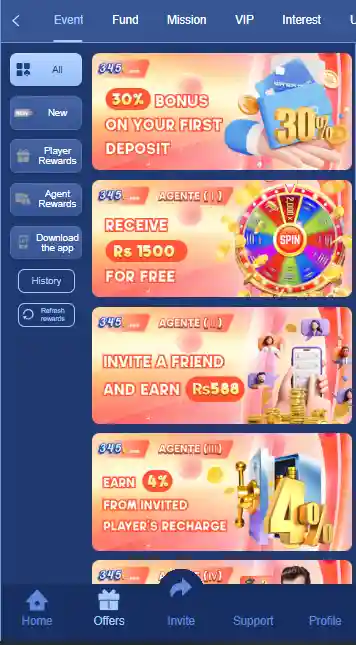 345e Game Laetst Version