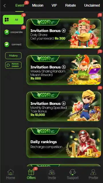 999R Game APK Download