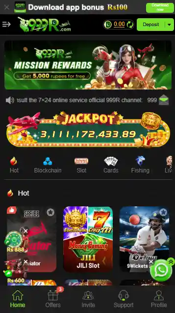 999R Game New Version