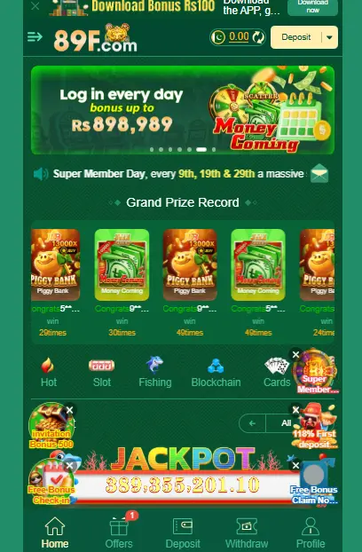 89f game main interface