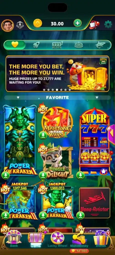 Spin Win PK Game Download