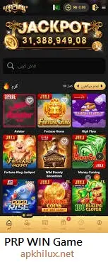 PRP Win Game APK 2025