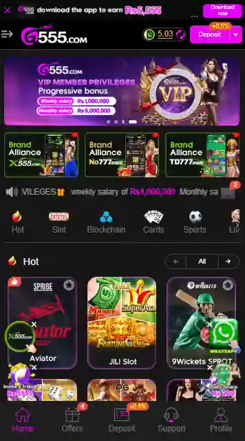 G555 Game Latest Version