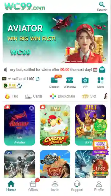 WC99 Game Download Now