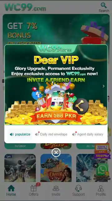 WC99 Game Download Now