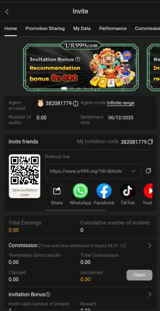 UR999 Game Download Now